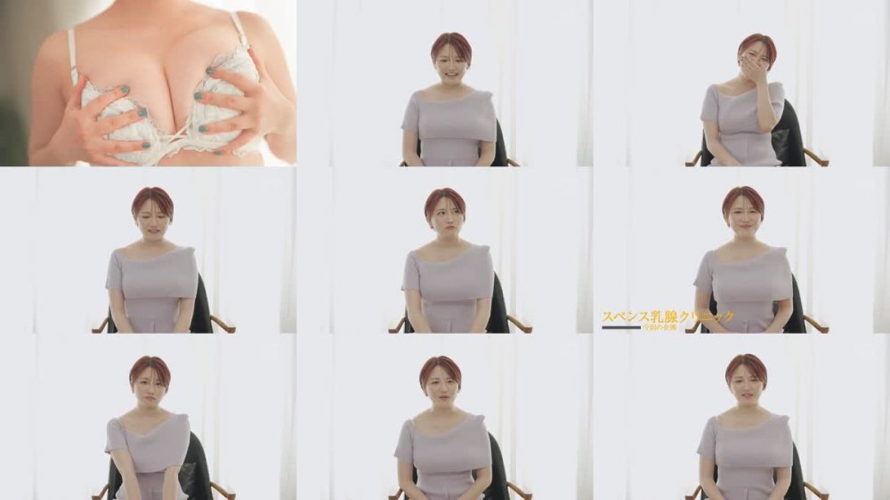 +++ [FHD] PPPE-361 スペンス乳腺開発クリニック 天月あず