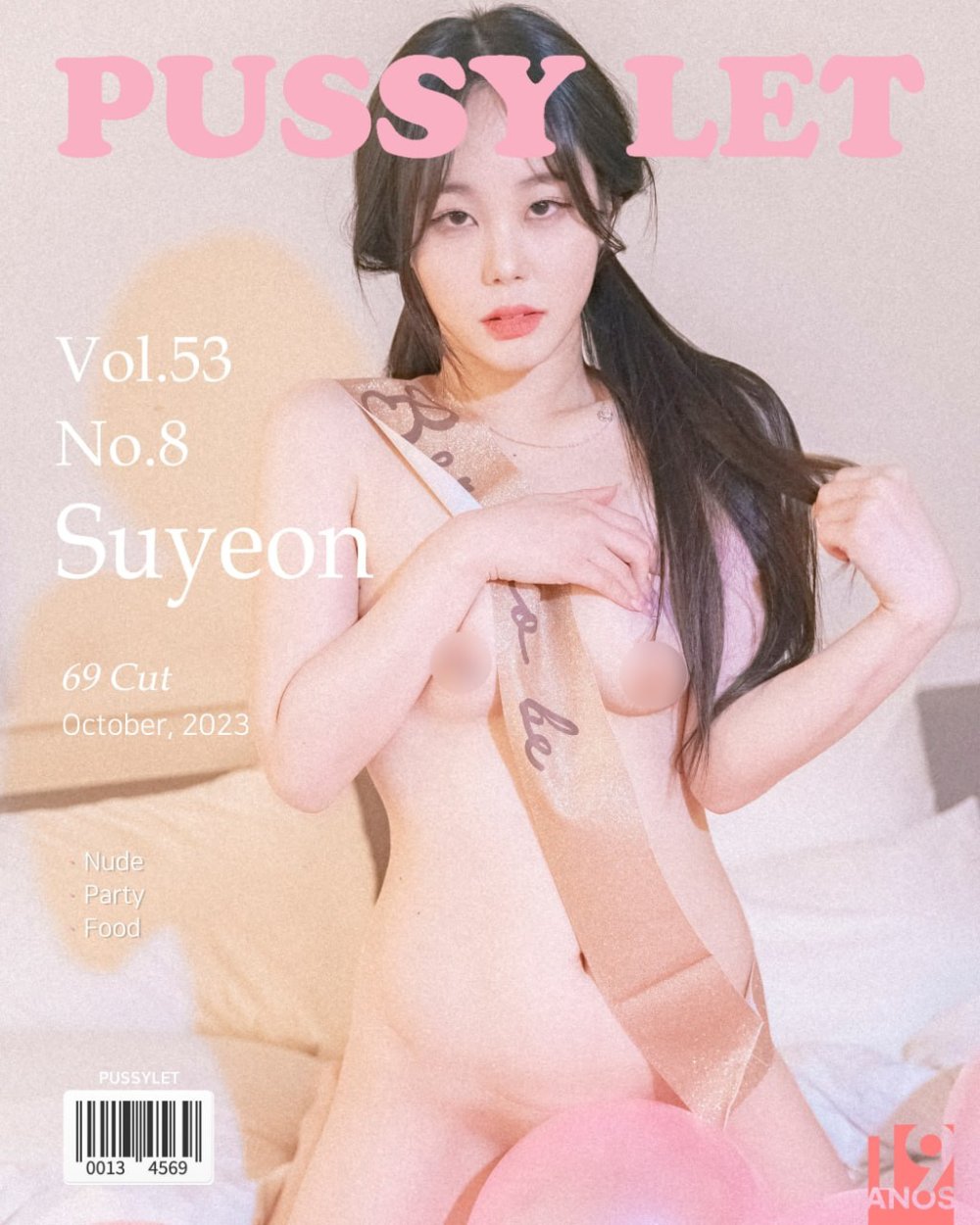 白虎尤物極致誘惑[38P]