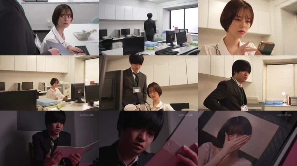 +++ [FHD] MXGS-1394 嫌いな同僚に弱みを握られ、好き放題され堕ちた美人OL 月乃ルナ