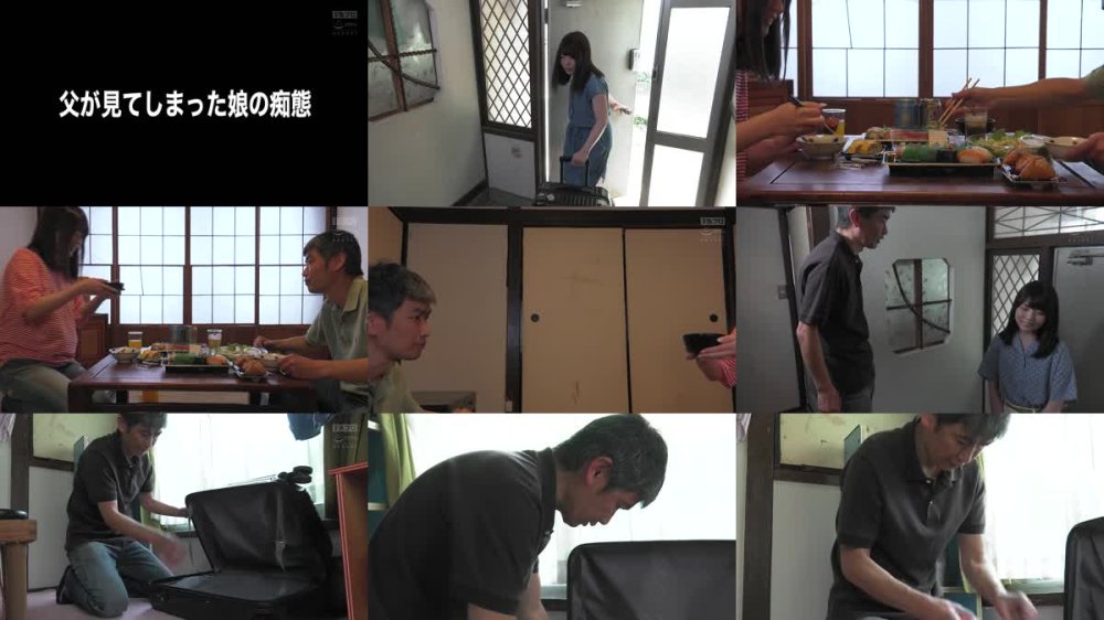 +++ [FHD] SQIS-109 現代肉欲劇場 ウチの愛娘2 あぶない父娘関係6組