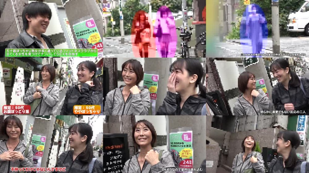 +++ [FHD] PARATHD-4262 ふくよかな五十路おばちゃんナンパ～ほどよく垂れた乳房にむしゃぶりつきながら中●ししたい！（9）