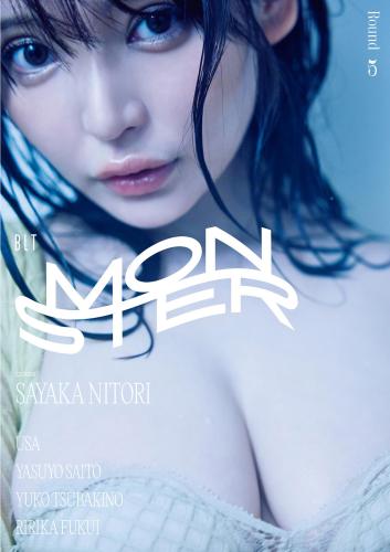 [Photobook] 2025.07.17 BLT MONSTER Round 5 (B.L.T.MOOK)