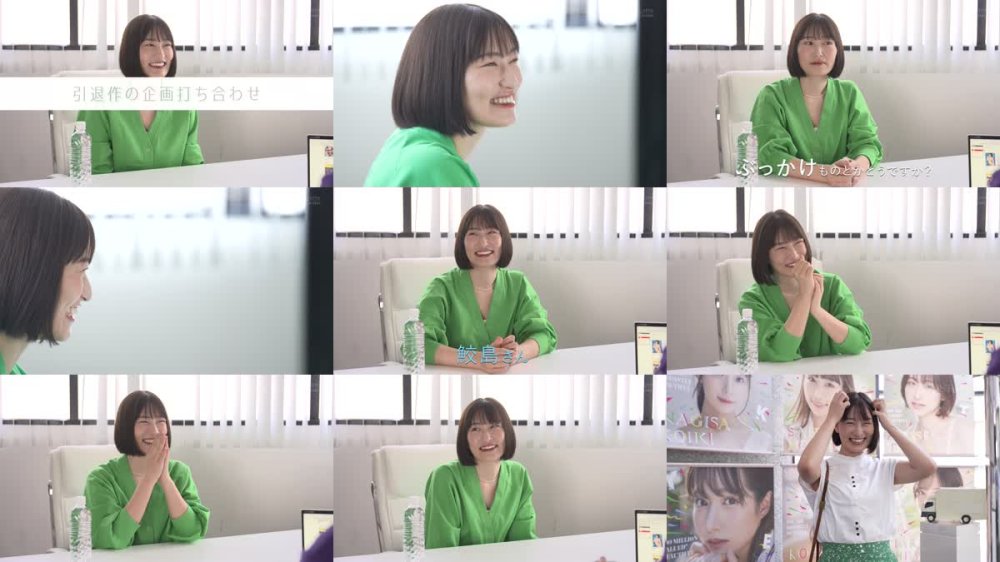+++ [FHD] START-400 SODSTAR綾瀬天 引退 祝砲107発ザーメンぶっかけ