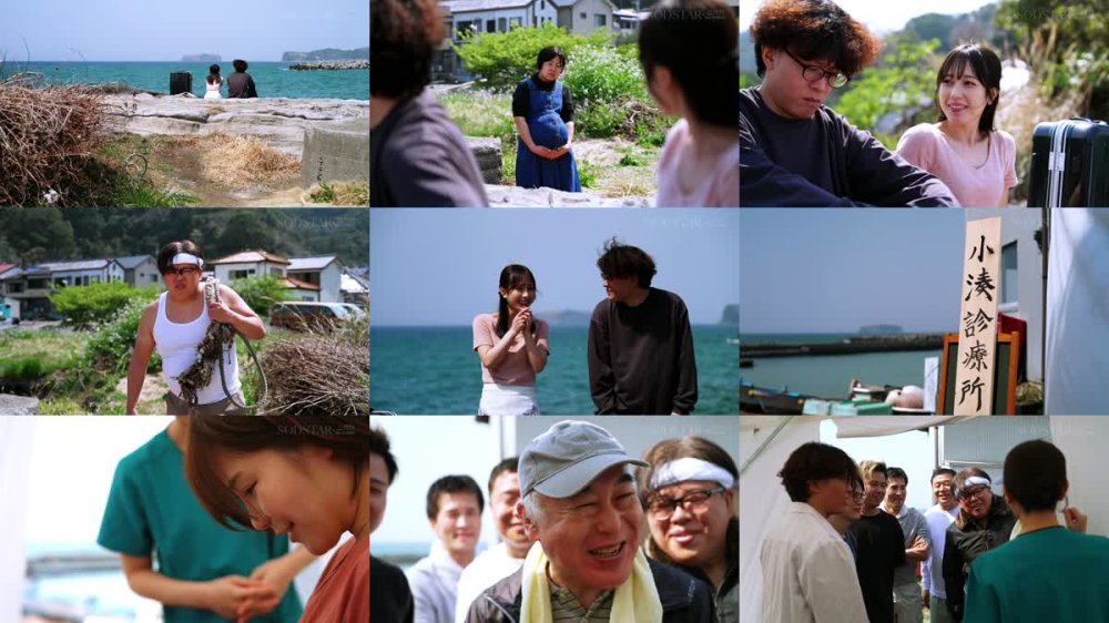 +++ [FHD] START-401 限界集落に赴任した看護師は性欲異常な島民の子種を毎日子宮で受胎している。 小湊よつ葉