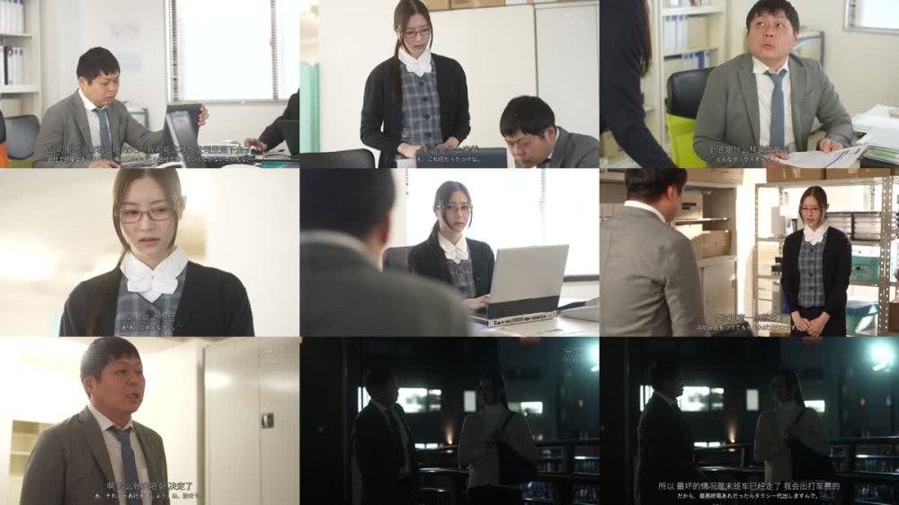 +++ [FHDC] PRED-804 窓際社員で出世も見込めないのに性欲だけ異常に強い俺が職場の地味メガネ経理をお持ち帰りしたら…目つきが豹変！ドスケベ本性晒しエグい性欲で強●的に精子搾られ続けた…。 白峰ミウ