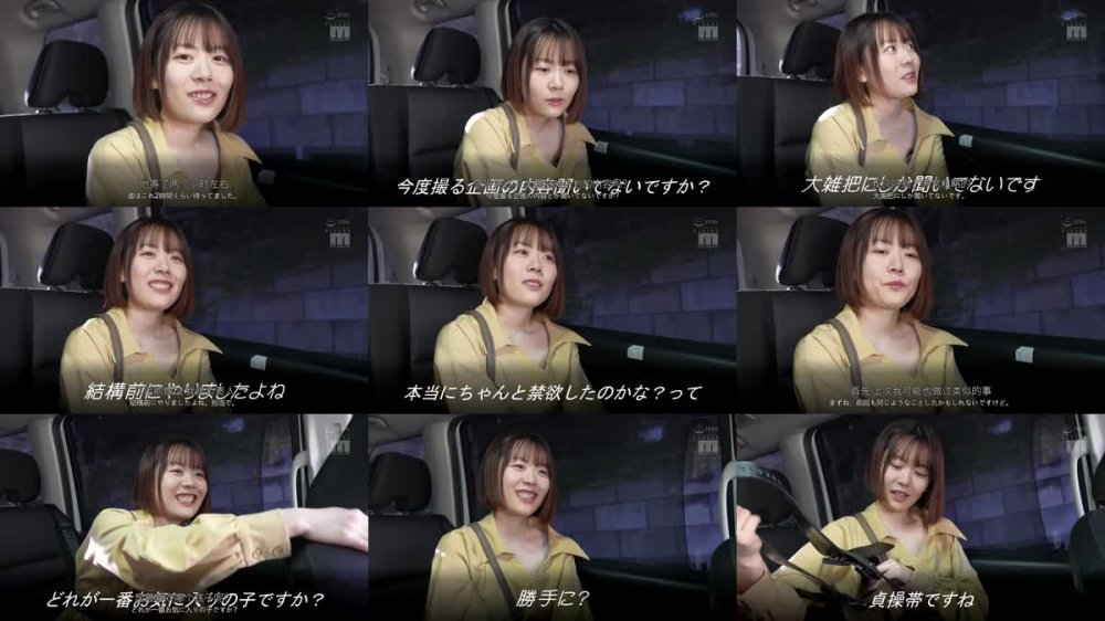 +++ [FHDC] MIDA-284 ※台本一切無し！一ヶ月禁欲した水卜さくらを焦らして寸止めを繰り返し極限まで感度を高めた後のケダモノ大乱交