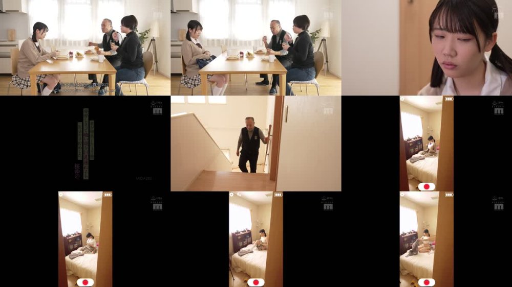 +++ [FHDC] MIDA-282 妻が帰省した3日間発育しきって喰い頃な巨乳連れ子を一生分ヤリ貯めした。 桜ゆの