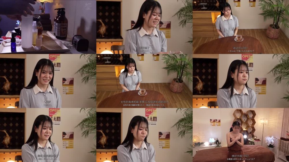 +++ [FHDC] HJMO-687 女子大生エステモニター騙し撮り！媚薬漬けでガンギメさせ続けるとドコまでイッちゃうのか！？エビ反り失禁アへ白目でスプラッシュ大絶叫キメセク中出しオーバードーズ！