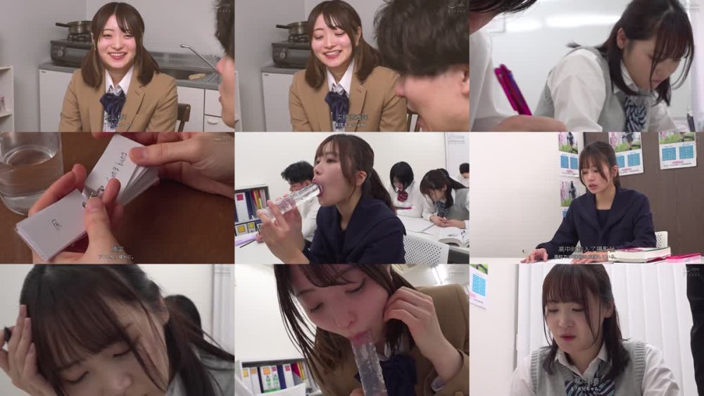 +++ [FHDC] DVMM-279 SEXが大学入試の世界 ～令和8年度 全国統一セックス共通テスト～
