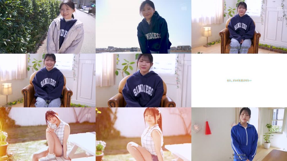 +++ [FHDC] MIDA-295 新人20歳 SEX苦手じゃだめですか？ 運動音痴だけど隠れ騎乗位好き美少女AVデビュー 夏色みか