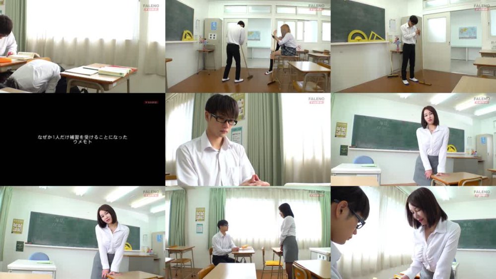 +++ [FHD] FTKD-029 クラスの女子からは全く相手にされないボクがなぜか年上女性たちからモテまくり！オトナの魅力で迫られヤンチャ尻なWビッ痴女性教員がくい打ち圧迫顔騎で高速種搾りプレス！