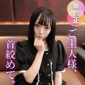 FC2-PPV-4739587 コンカフェで働く不思 【高清無碼】