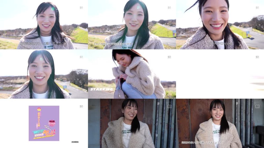 +++ [FHD] SONE-862 S1素人ファン感謝祭 ファンの元へ超単体AV女優をお届け！素直すぎるご奉仕系美少女‘榊原萌’を好き放題ヤレる！ 【顔射、全裸全身舐め、制服フェラ、3P、筆下ろし、乱交】貴方のエロ願望100％叶えます 16発射精スペシャル