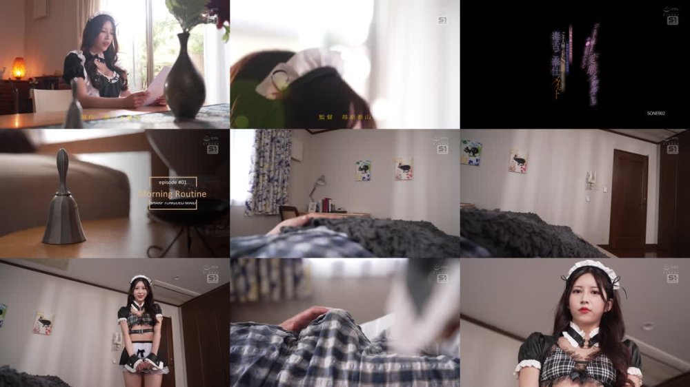 +++ [FHD] SONE-902 「ご主人様またチ●ポおったてて変態ブタ野郎ですね」可愛い顔してヌキまでお手伝いしてくれるけどご主人様へのドS淫語が止まらない！毒舌ご奉仕メイド 七ツ森りり