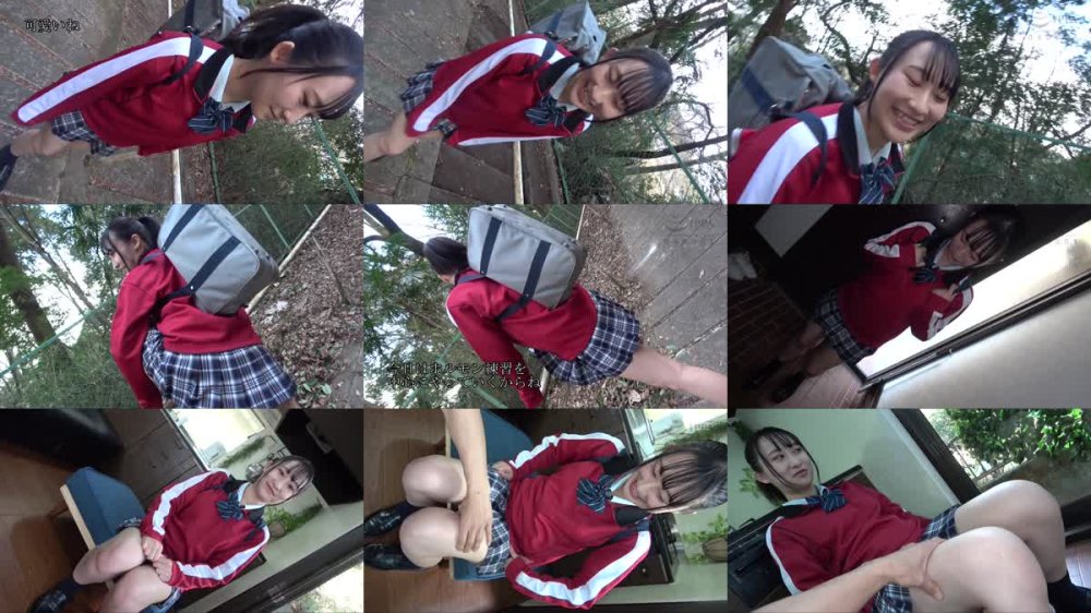 +++ [FHD] ZKWD-024 放課後肉便器24人目 牧田ひより