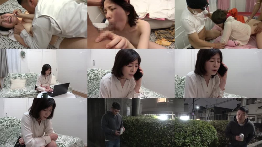 +++ [FHD] HUSR-295 人妻残酷物語 悲鳴も涙も、鬼畜の肉棒で塗り潰す。完全服従の刻は来た。