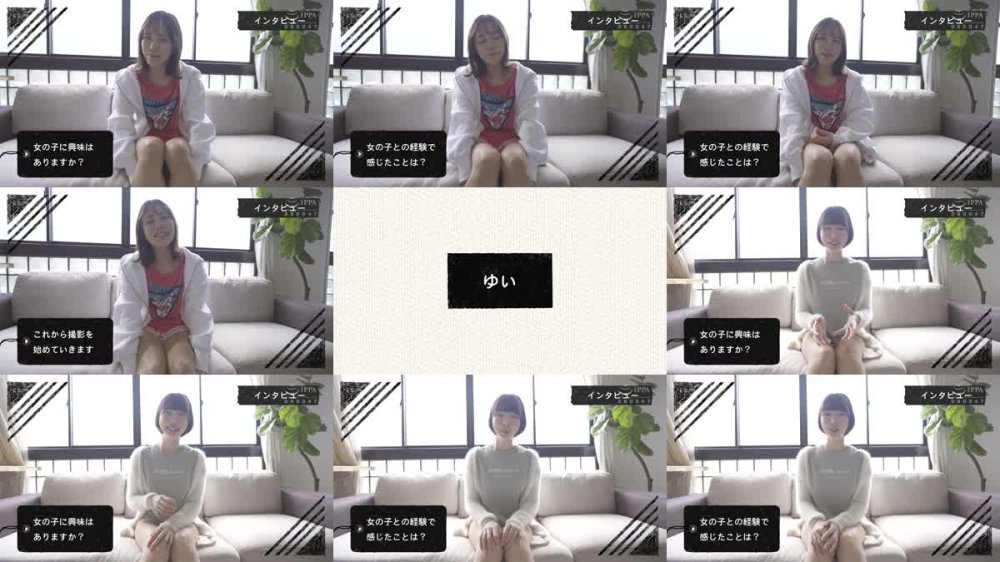 +++ [FHD] ADHN-006 私たち、女の子も好き。ゆい＆まい