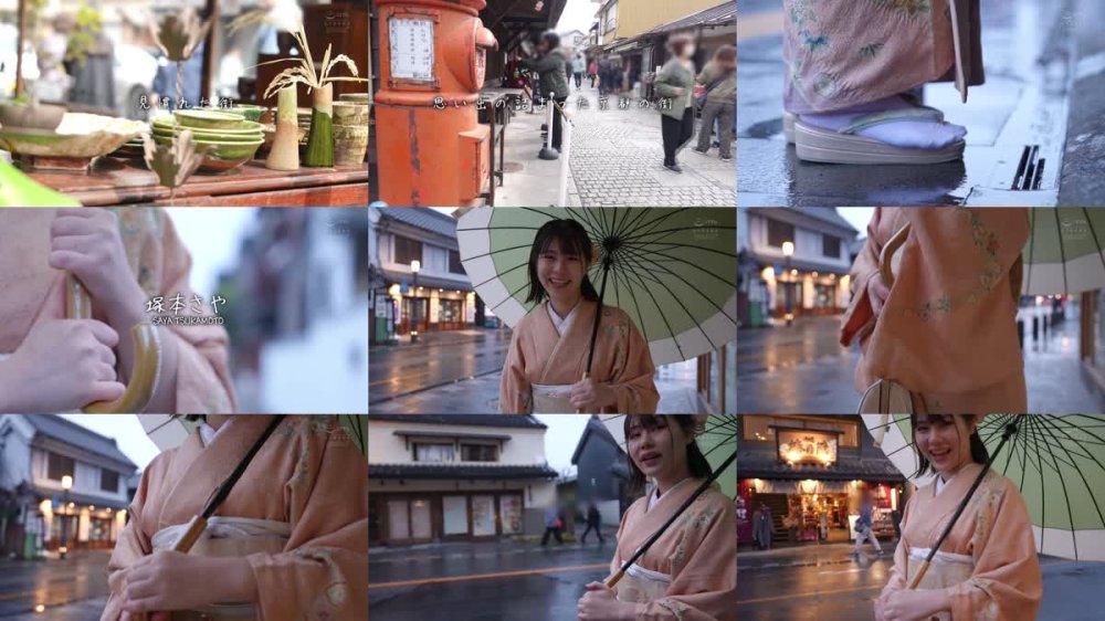+++ [FHD] CAWD-866 京都室町 老舗呉服屋の娘 塚本さや AV debut