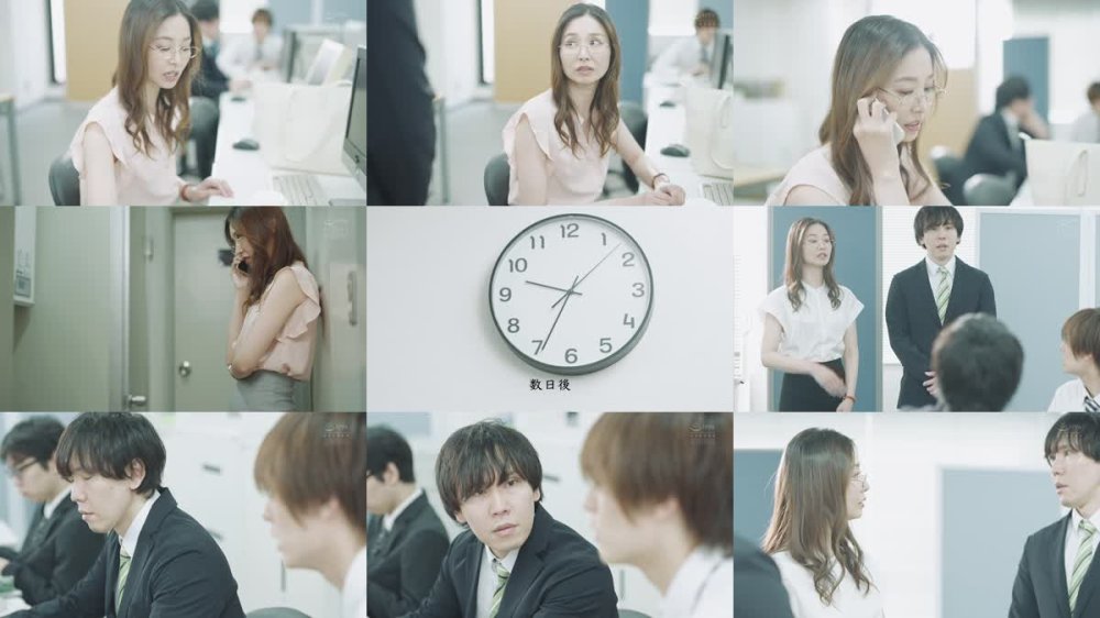 +++ [FHD] ADN-716 「フェラチオは浮気じゃないよね？」貞操観念がズレている人妻上司のエグいフェラチオ口内射精 夏目彩春
