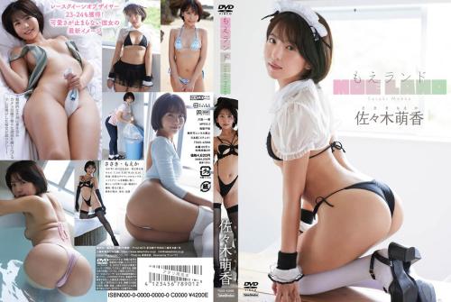 [TSDS-42888] Moeka Sasaki 佐々木萌香 – もえランド[MP4/4.99GB]