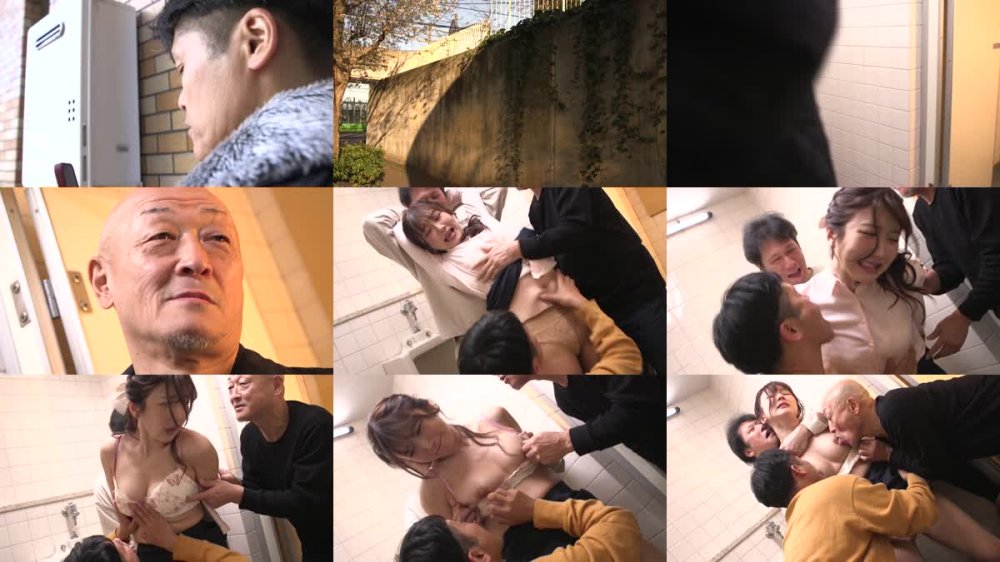 +++ [FHD] GARA-014 絶叫凌●レ●プ 強●される人妻 出所した痴●男たちが復讐の再犯レ●プ！ 悲鳴と嬌声が響く怒涛の4P輪●！！ 大槻ひびき