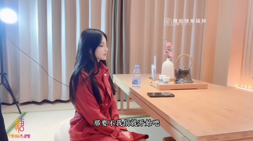 【AI增強】糖心VlogUP【御夢子】榨汁機~絕美嫩模，性奴體質被射后還要清理肉棒