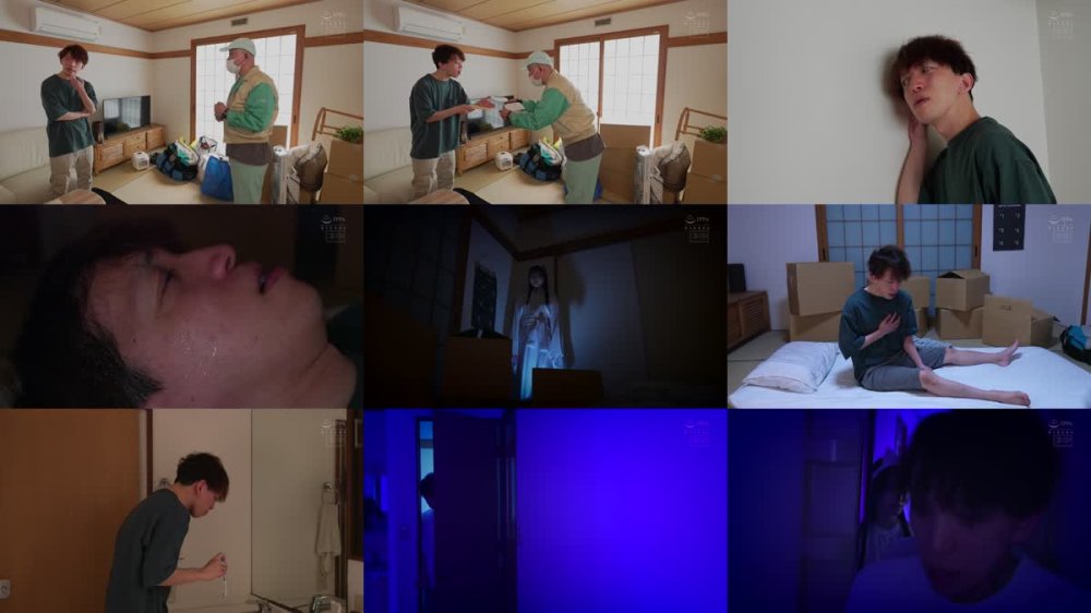 +++ [FHD] HMN-733 世にも奇妙な幽霊NTR 事故物件に棲みつく地縛霊が、僕に彼女が出来た途端…やきもち焼いて中出し誘惑してくる。 香水じゅん