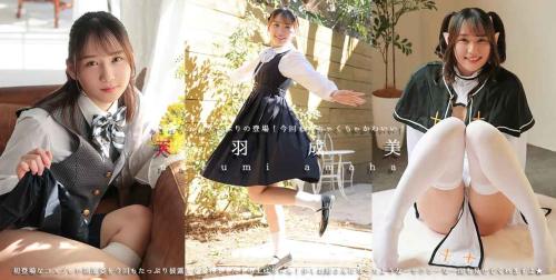 [Lovepop] Narumi Amaha 天羽成美 – GL0050 Clips 001