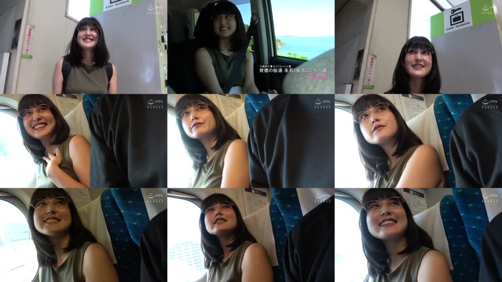 +++ [FHD] GBSA-092 背徳の秘湯 朱莉（仮名）二十八歳 完全版