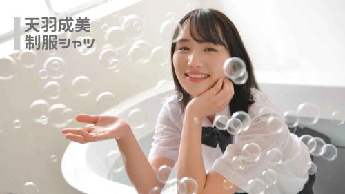 [Lovepop] Narumi Amaha 天羽成美 – GL0050 Photosets 008