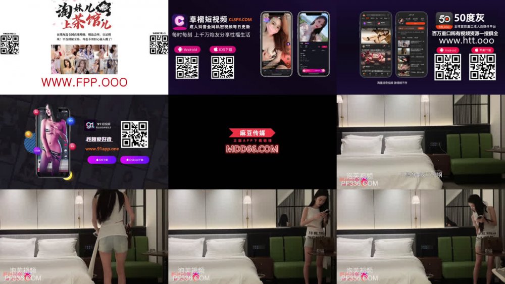 杏吧曹長卿8-今天約了個神似某個網紅的小妹，氣質優雅，兔女郎製服後入