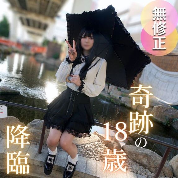 FC2-PPV-4751686 色白を兼ね備えたお人 【高清無碼】