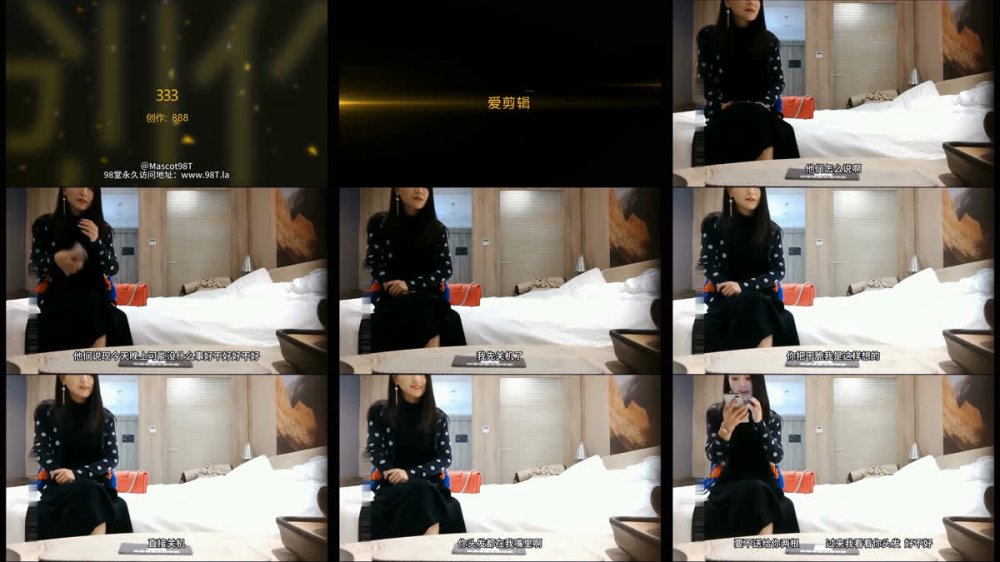 【AI增強】全國探花經典作之特騷極品禦姐無日期上下場貴婦氣質八字奶太騷鐵牛都耕壞聽譯