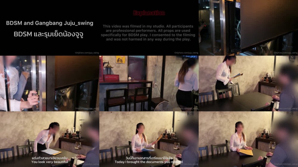 ✨ 【2025下半年新檔（2）】泰國23歲已婚綠帽人妻「Juju Swing」OF盛宴私拍 小隻馬少婦癡迷淫趴亂交