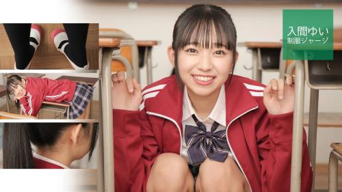 [Lovepop] 2025-01-17 Yui Iruma 入間ゆい Clip 016