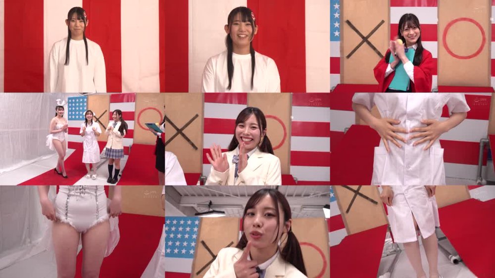 +++ [FHD] RCTD-686 ROCKET17周年記念ユーザーリクエスト祭り 帰ってきたウェット＆メッシー（WAM）AV女優○×クイズSP