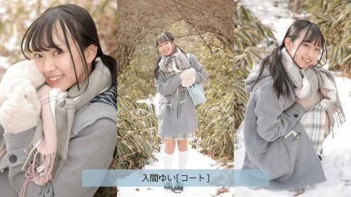 [Lovepop] Yui Iruma 入間ゆい – Photosets 023 Schoolgirl Uniform (Sweater and Coat)
