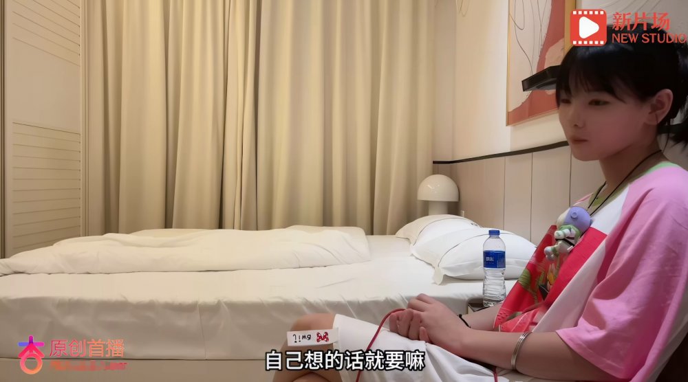 【AI增強】杏吧小飛15-3000約的暴躁小蘿莉，年輕的身體肆意的青春，最後把她操的一臉生無可戀