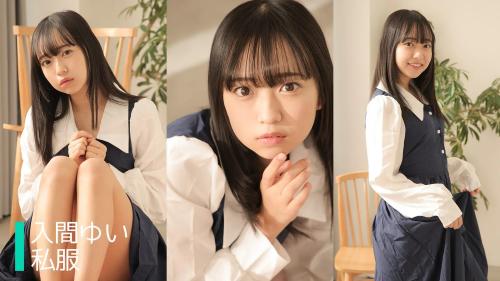 [Lovepop] 2025-04-08 Yui Iruma 入間ゆい Clip 027