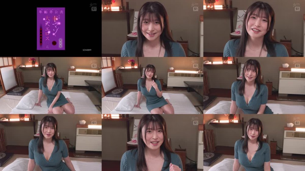 +++ [FHD] SONE-899 年齢非公表 隠しても溢れ出る艶むちボディ 絶叫∞絶頂 温泉調教記録 実はドマゾな大人エロス開花 東実果