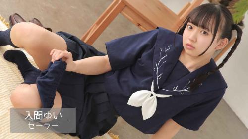 [Lovepop] 2025-09-15 Yui Iruma 入間ゆい Clip 036 – Schoolgirl Uniform (Summer Sailor)