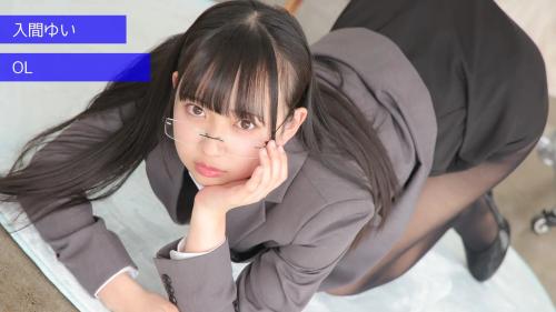 [Lovepop] Yui Iruma 入間ゆい – Photosets 034 Office Worker
