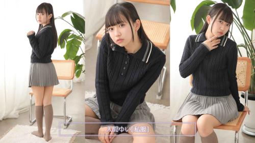 [Lovepop] Yui Iruma 入間ゆい – Photosets 033 Private Clothes (Culottes)