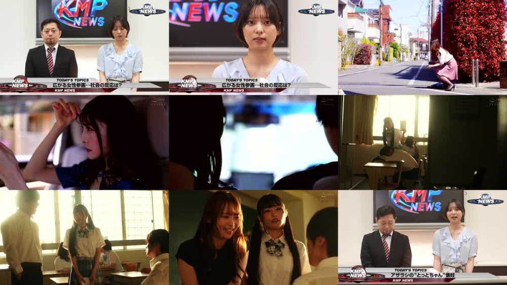 +++ [FHD] REAL-935 速報です！たった今、レ●プが合法化されました！！