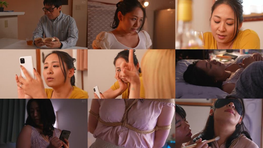 +++ [FHD] ALDN-512 こころは無理…でも縛られたい 佐久間楓