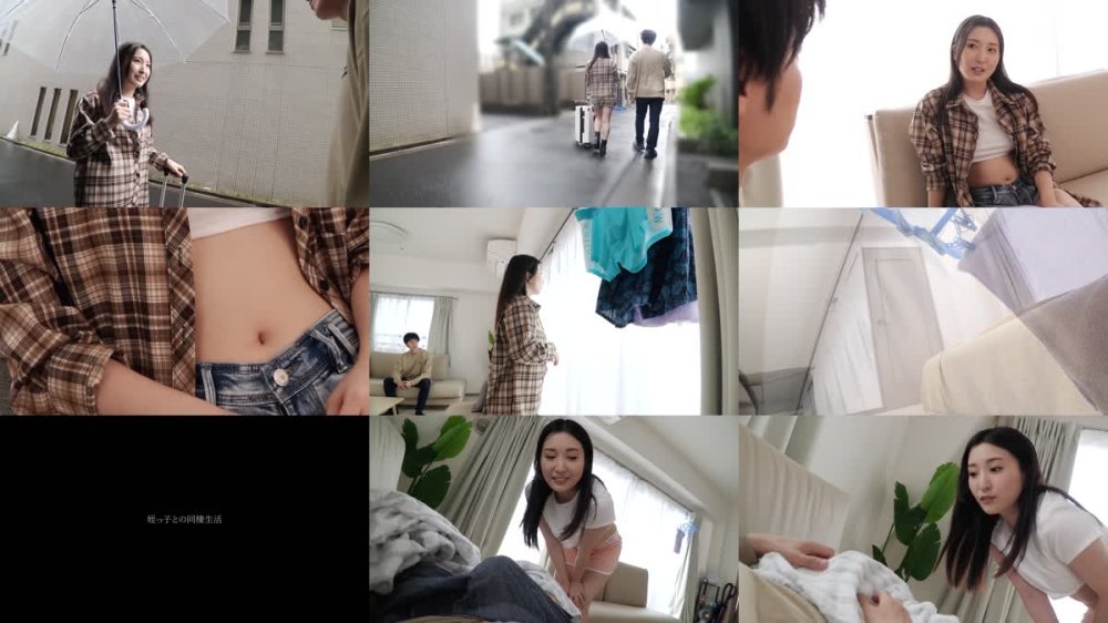 +++ [FHD] EKDV-793 【4K】新居が決まるまでの間…田舎から上京してきた姪っ子と肉欲同居生活 無防備が過ぎるかすみの発育完了ボディにもう我慢できないッ！！ 月野かすみ