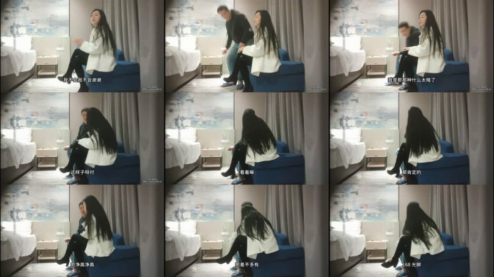 【AI增強】69探花 - 身材不錯的禦姐車模1226 粉色嫩逼一字腿 大哥愛舔管不住嘴