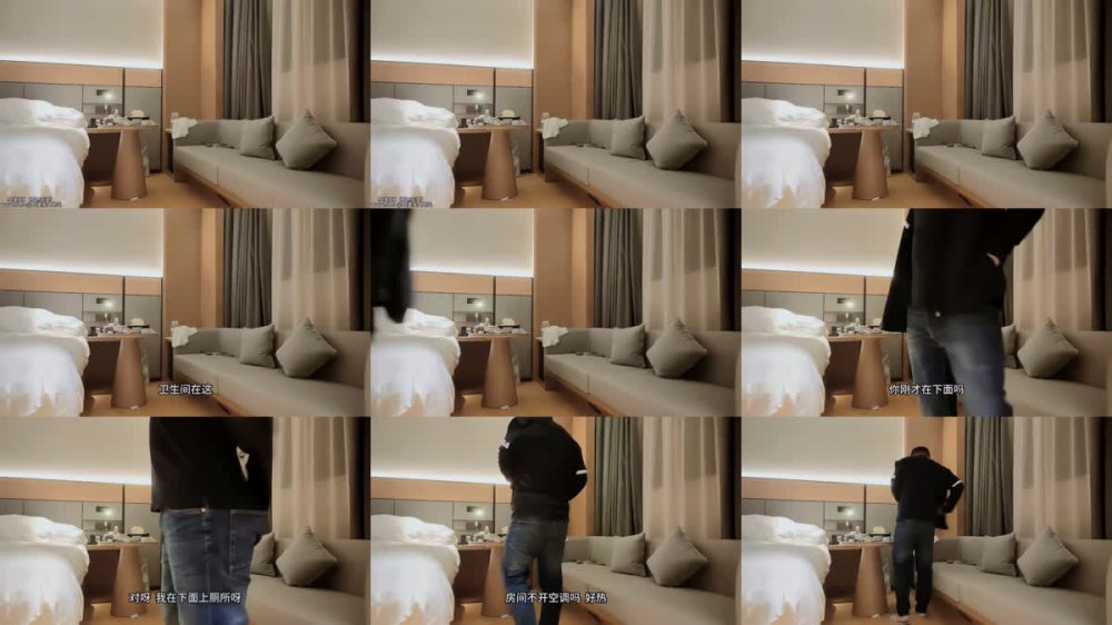 【AI增強】2021-06-03神劍探花之大圈美女心機多，干出哭腔求放過