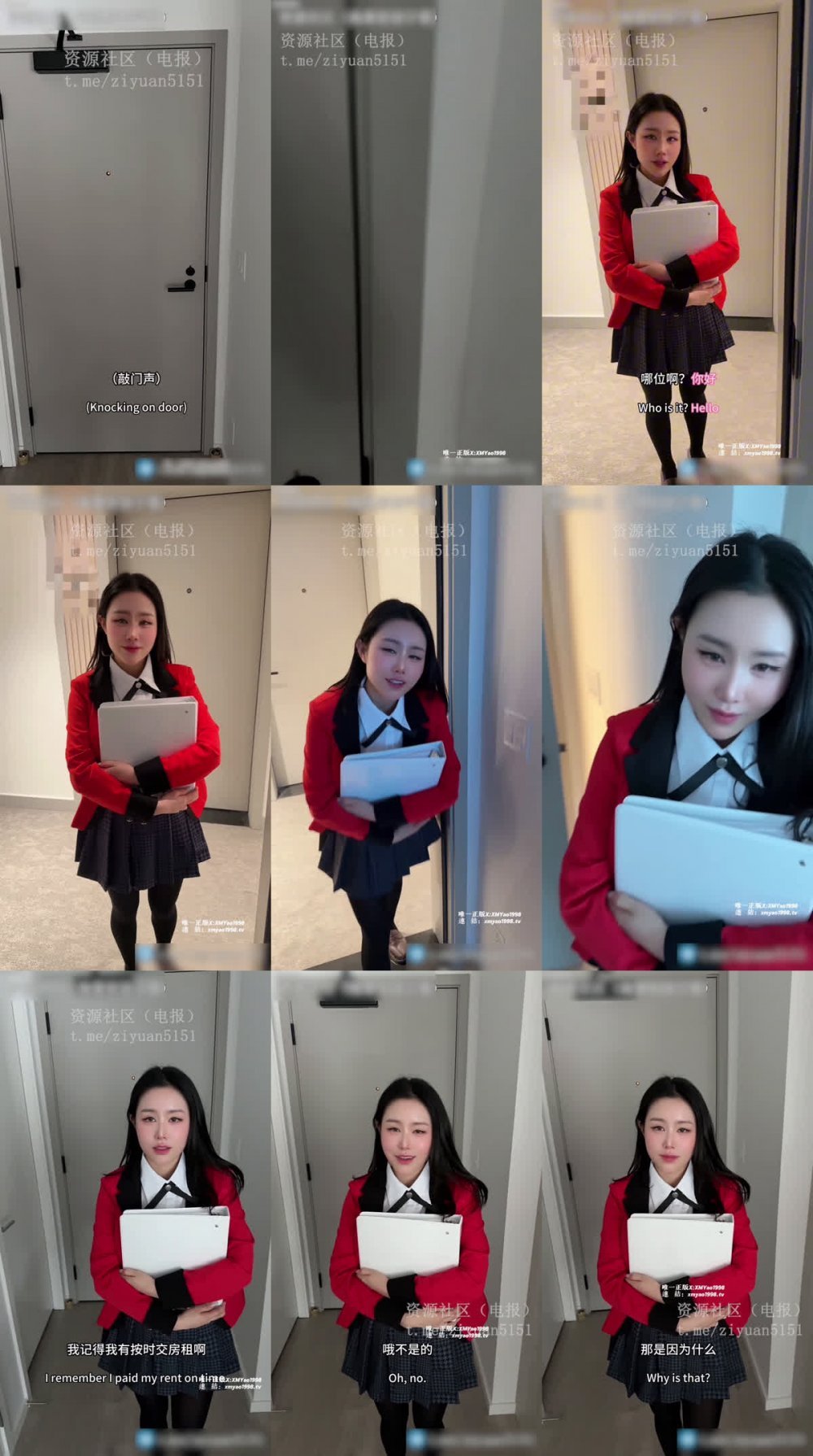 『汐夢瑤』9月16日新作《房東女兒的補課費》後入的頂級享受，只需要坐在沙發上