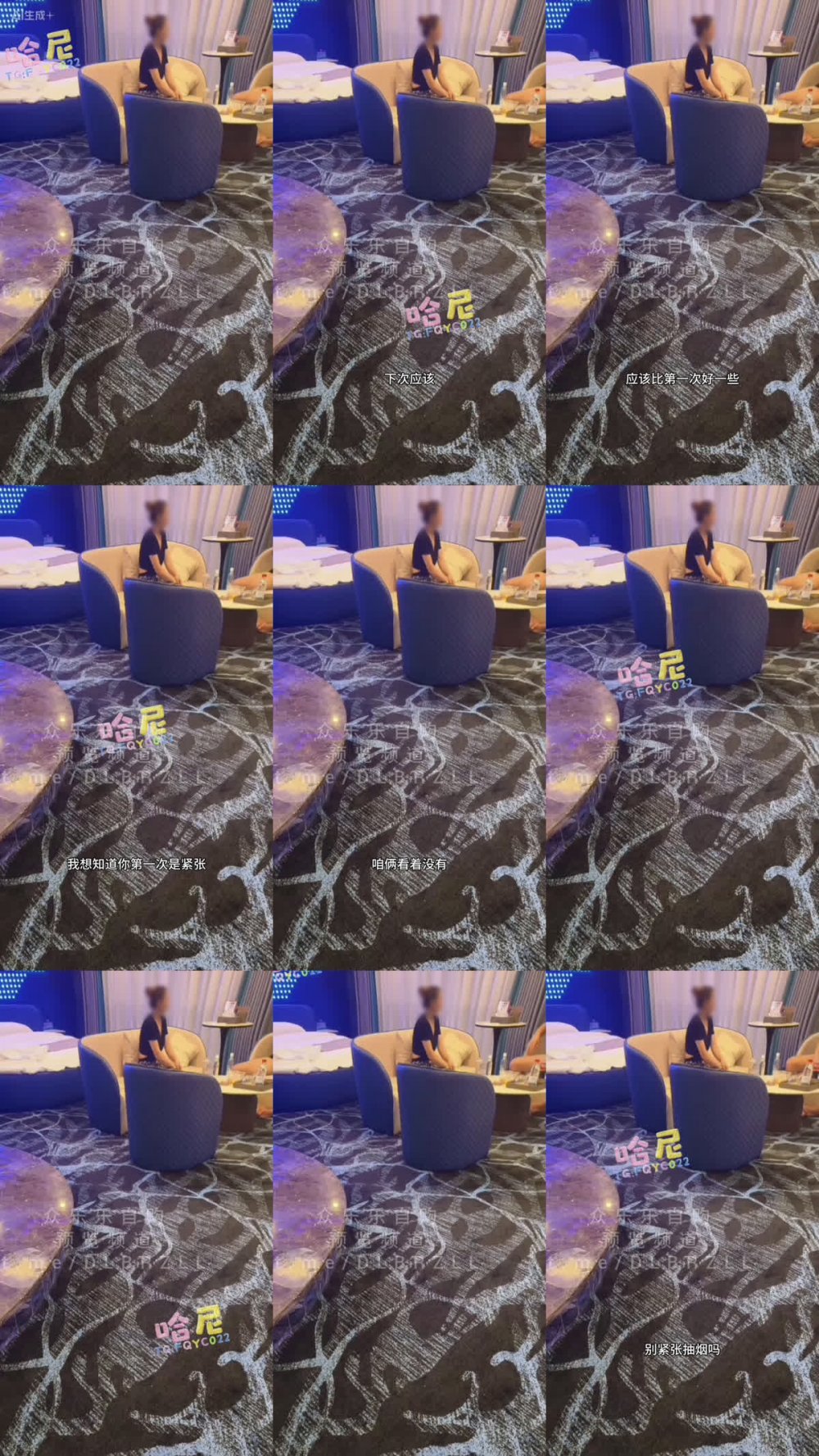 ✨ 推特綠帽交換淫妻博主「丸子夫妻」「哈尼」真性交流換妻日常性愛經典3p亂交福利